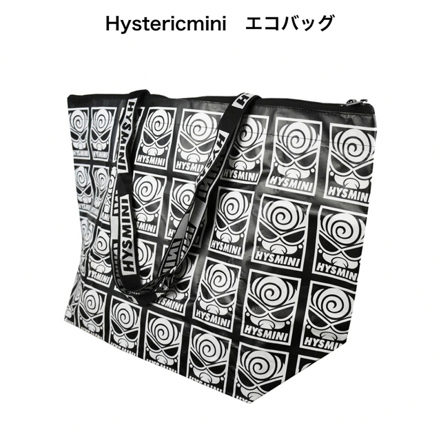 ★値下げ中【新品】Hystericmini　エコバッグ　　ヒスミニ レディースのバッグ(エコバッグ)の商品写真
