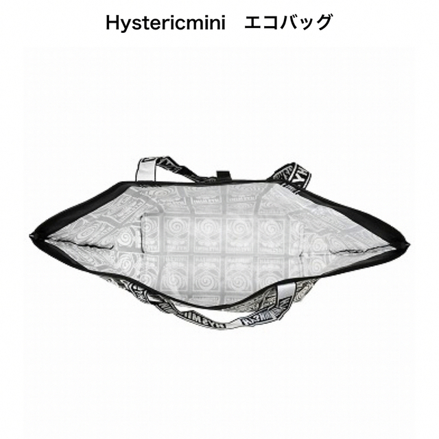 ★値下げ中【新品】Hystericmini　エコバッグ　　ヒスミニ レディースのバッグ(エコバッグ)の商品写真