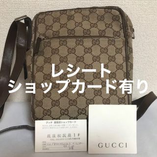 グッチ(Gucci)のGUCCI  グッチ ショルダーバッグ(ショルダーバッグ)