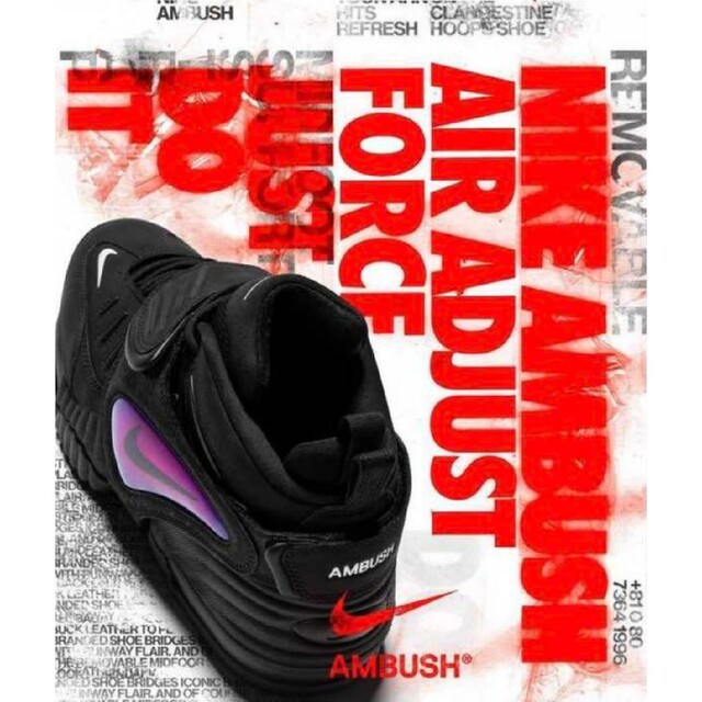 NIKE(ナイキ)のNike AMBUSH AirAdjustForce ブラック 黒 23 レディースの靴/シューズ(スニーカー)の商品写真