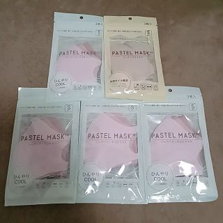 【新品】PASTELMARK　(天然オイル配合のみ)(日用品/生活雑貨)