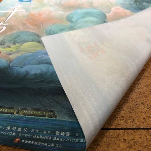 千と千尋の神隠し 中国版ポスター 51x76cm 宮崎駿スタジオジブリ レア希少 4