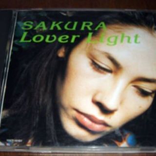 SAKURA サクラ Lover Light 名盤 CD 1stアルバム(ポップス/ロック(邦楽))