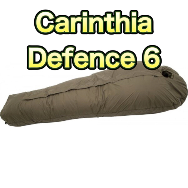 特価ブランド 6 Defence Carinthia 新品未使用 カリンシア L