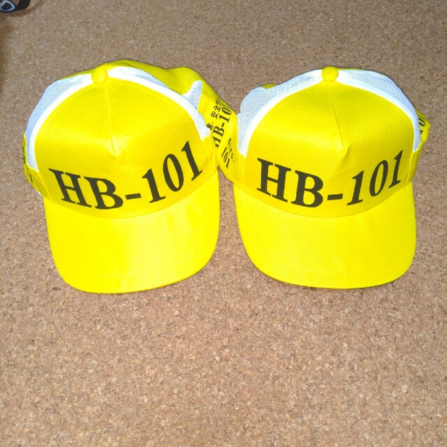 未使用品  HB-101 ブランドキャップ 2個セット イエロー フローラ メンズの帽子(キャップ)の商品写真