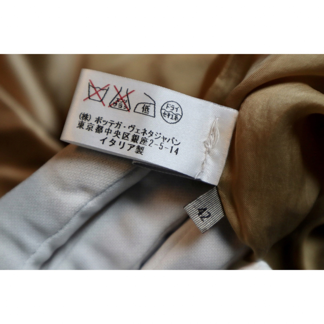 ボッテガ　XLサイズ　最高級シルクスカート　販売価格16万円　シルエット◎