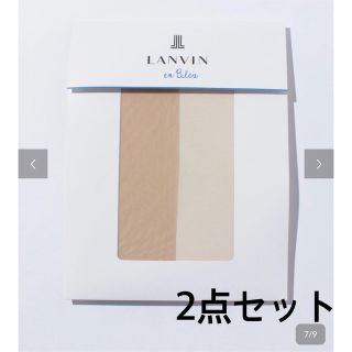 ランバンオンブルー(LANVIN en Bleu)のLANVIN en Bleu ひざ下丈ストッキング2点セット(タイツ/ストッキング)