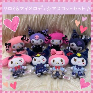サンリオ マイメロ サンリオキャラクター大賞 オリーブデオリーブ