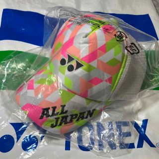 ヨネックス(YONEX)のヨネックスオールジャパンキャップ(テニス)