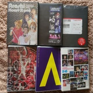 アラシ(嵐)の正規品【嵐 DVD ６枚セット】(ミュージック)