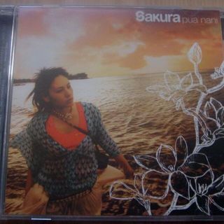 SAKURA サクラ - pua nani 名盤 CD(ポップス/ロック(邦楽))