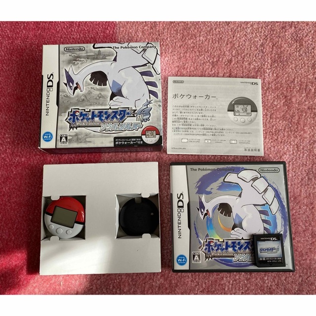 ポケットモンスター　ソウルシルバー　DS