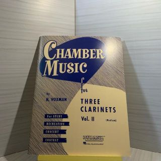 【クラリネット3重奏!!】楽譜/曲集/Clarinet(クラシック)