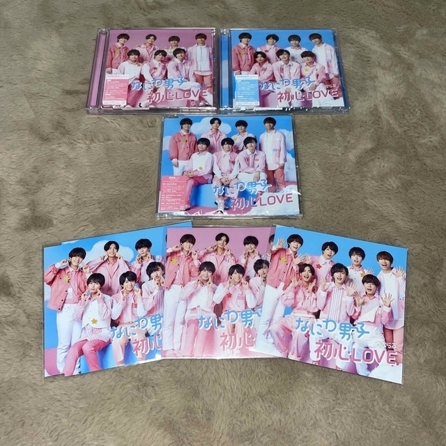 なにわ男子 初心Love CD BluRay ちゅきじゃけ 付き