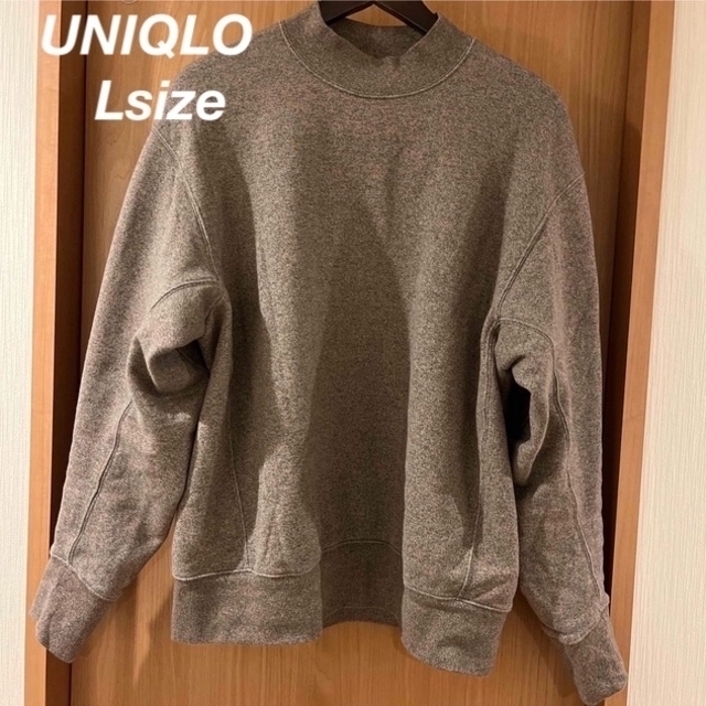 未着用　UNIQLO ・U 男女兼用　モックネックスウェットプルオーバー　L