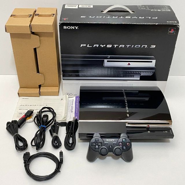 PlayStation3 - 【PS1〜3対応】PlayStation3 CECHA00 60GB 初代 PlayStation3 - 【PS1〜3対応】PlayStation3 CECHA00 60GB 初代