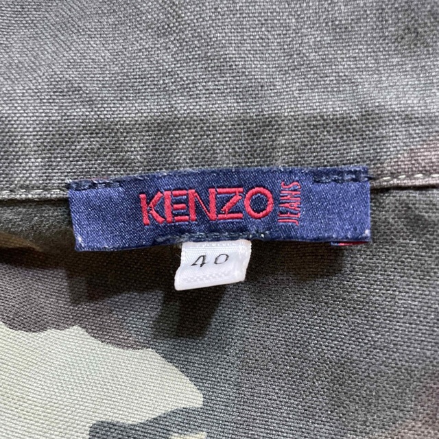 KENZO(ケンゾー)のKENZO JEANS  迷彩柄ショートジャケット レディースのジャケット/アウター(ミリタリージャケット)の商品写真