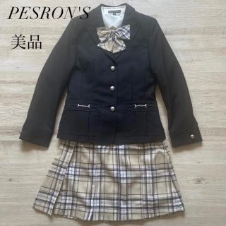 パーソンズキッズ(PERSON'S KIDS)の美品 PESRON'S パーソンズ 女の子 卒業式 フォーマル 160 4点(ドレス/フォーマル)