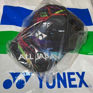 ヨネックス(YONEX)のヨネックスオールジャパンキャップ(テニス)