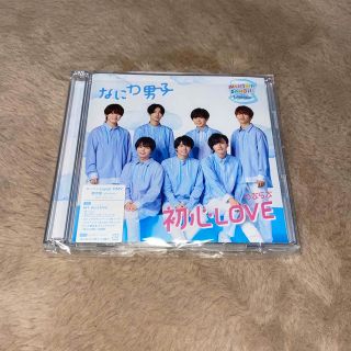 ナニワダンシ(なにわ男子)のなにわ男子 ローソン限定盤 初心Love CD(ポップス/ロック(邦楽))