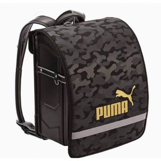 プーマ(PUMA)のプーマ　ランドセルカバー　PUMA ランドセル　雨　撥水　男の子　カバー　男子(ランドセル)