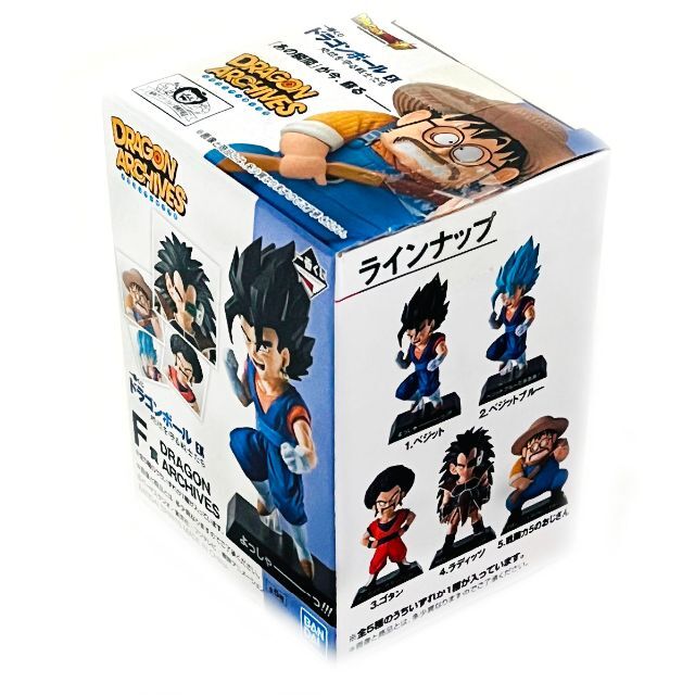 一番くじ　ドラゴンボール　ドラゴンアーカイブス　ラディッツ　新品未開封