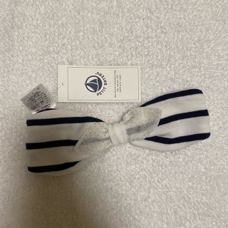 プチバトー(PETIT BATEAU)の新品　PETIT BATEAU マリニエール　ヘアバンド(その他)