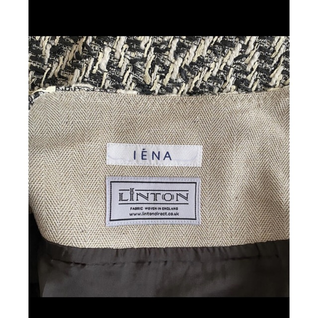 IENA(イエナ)のイエナ　ロングスカート レディースのスカート(ロングスカート)の商品写真