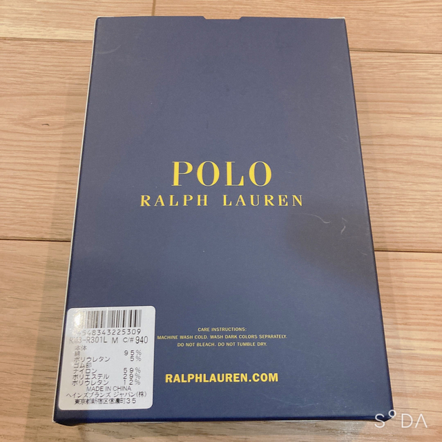 POLO RALPH LAUREN(ポロラルフローレン)の【花火様専用】ラルフローレン　ボクサーパンツ　レッド　M メンズのアンダーウェア(ボクサーパンツ)の商品写真