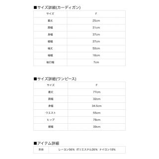 Bubbles - melt the lady curve arm onepiece grayの通販 by ここ's
