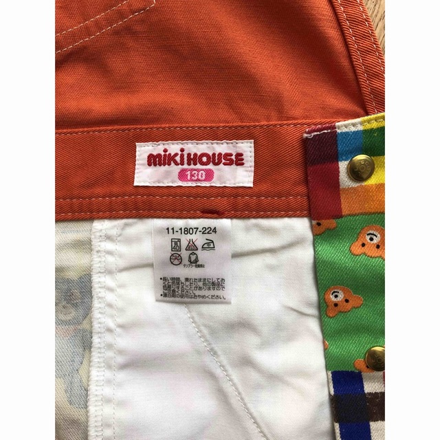 mikihouse(ミキハウス)の【MIKIHOUSE／ミキハウス】ジャンパースカート《130サイズ》 キッズ/ベビー/マタニティのキッズ服女の子用(90cm~)(スカート)の商品写真