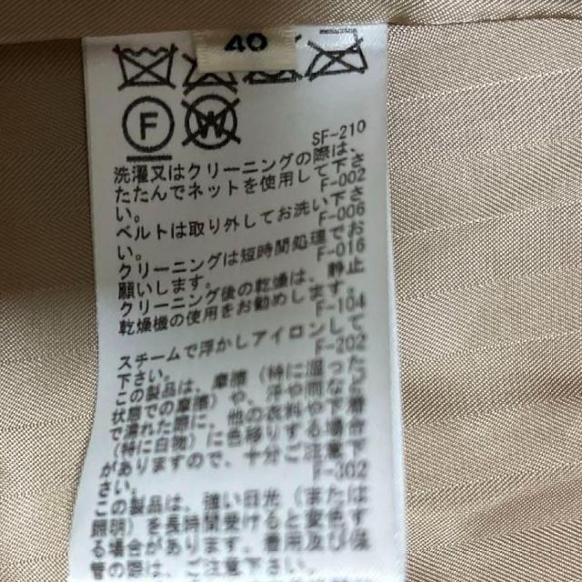 お買い得40サイズ◆ROPE 2WAYプレミアムカシミヤコート ガウンコート