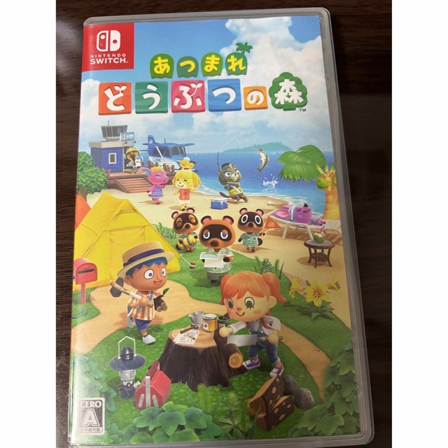 あつまれ どうぶつの森 Switch