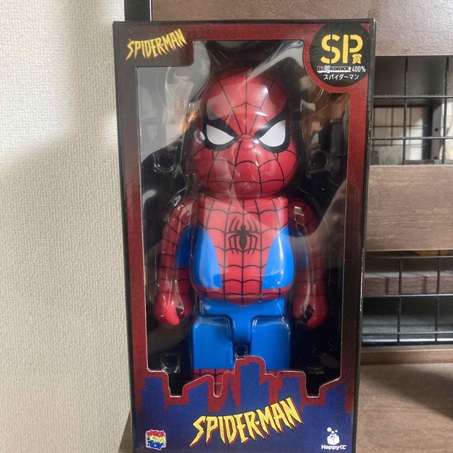スパイダーマン ベアブリック-hybridautomotive.com