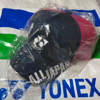 ヨネックス(YONEX)のヨネックスオールジャパンキャップ(テニス)