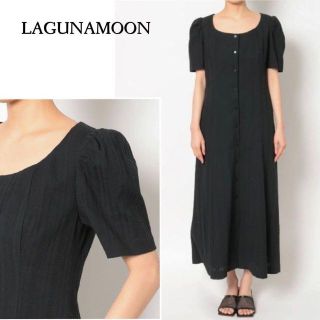 ラグナムーン(LagunaMoon)の総レース柄が上品可愛い♪　パフスリーブ ロングワンピース　M　ブラック(ロングワンピース/マキシワンピース)