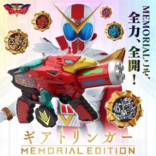 日本初の公式オンライン CSMアマゾンズドライバーver.アルファ 仮面