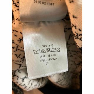 DIOR】ディオールオム 2017秋冬 ニット 総柄 Sサイズ | stempel-meyer.de