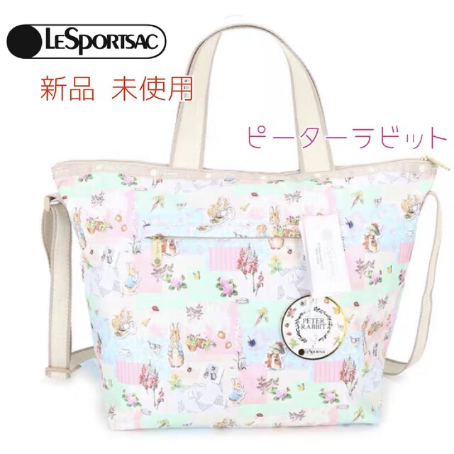LeSportsac - 新品 レスポートサック ピーターラビット ショルダー