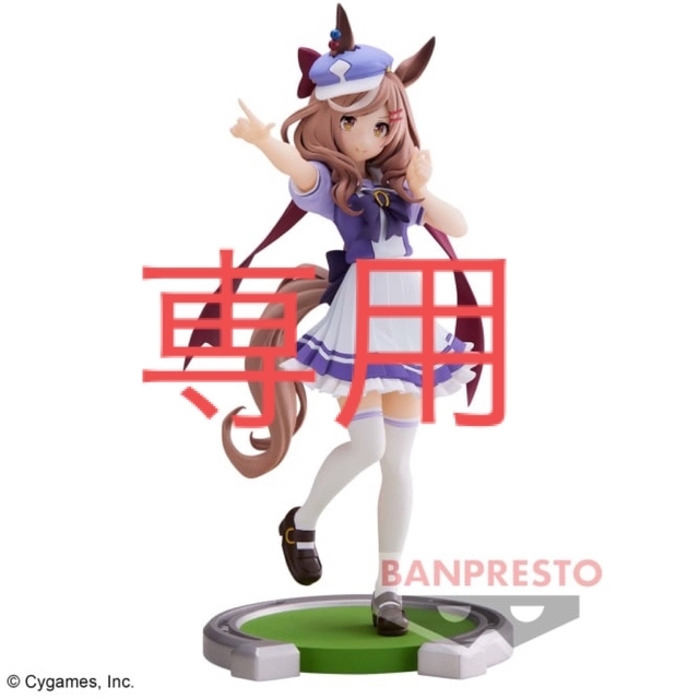 BANPRESTO(バンプレスト)の専用 エンタメ/ホビーのフィギュア(アニメ/ゲーム)の商品写真