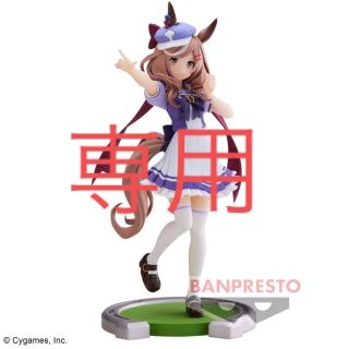 バンプレスト(BANPRESTO)の専用(アニメ/ゲーム)