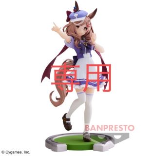 バンプレスト(BANPRESTO)の専用(アニメ/ゲーム)