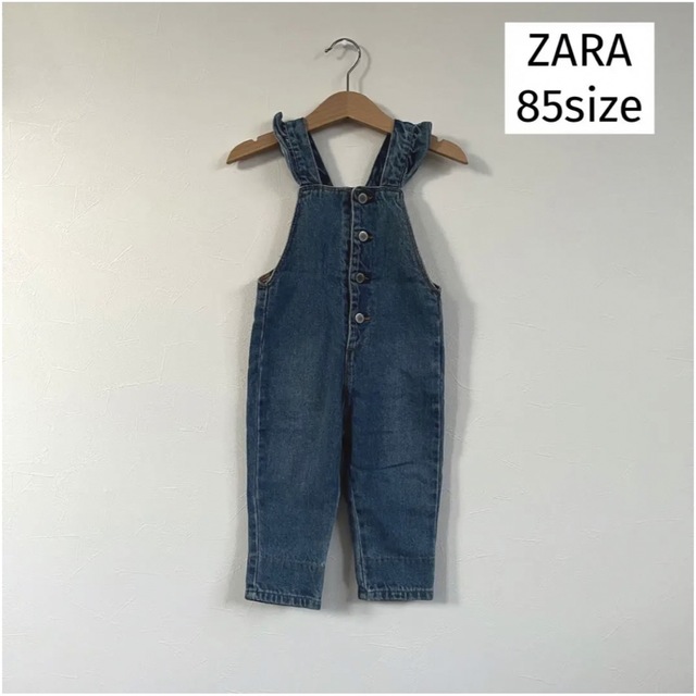 ZARA(ザラ)のZARA / フリルデニム サロペット キッズ/ベビー/マタニティのベビー服(~85cm)(パンツ)の商品写真