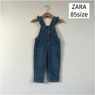 ザラ(ZARA)のZARA / フリルデニム サロペット(パンツ)