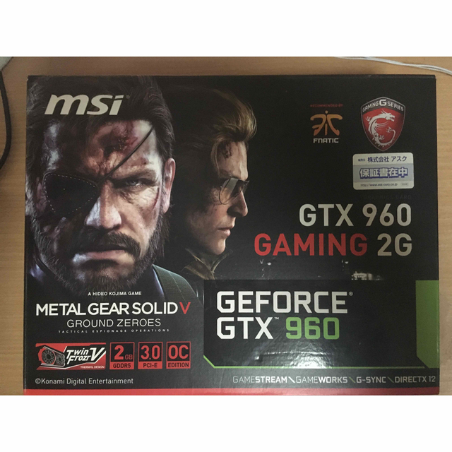 msi GTX 960 GAMING 2G 3