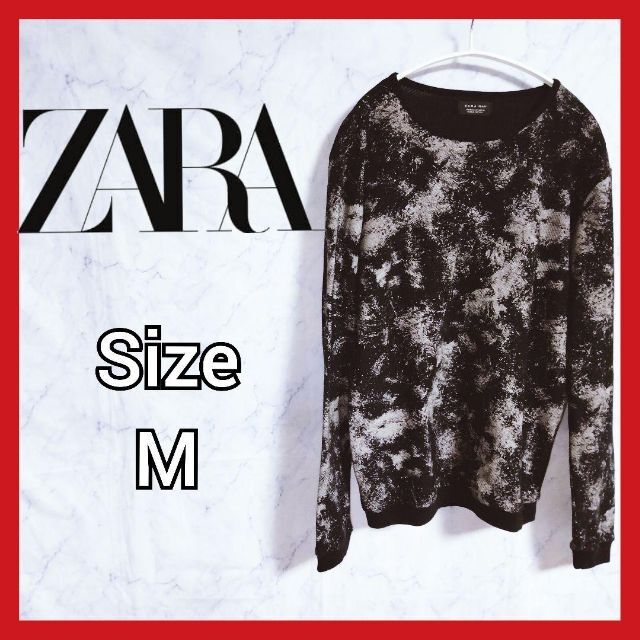 ZARA(ザラ)のZARA　ザラ　ロングTシャツ　ニット　メンズ　ロンT　カットソー メンズのトップス(Tシャツ/カットソー(七分/長袖))の商品写真