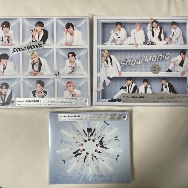 Snow Man - Snow Mania S1 3形態セットの通販 by ゆ's shop