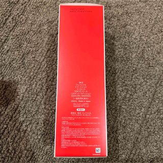 SK-II - 🗝SK−II フェイシャルトリートメントエッセンス TOKYOガール