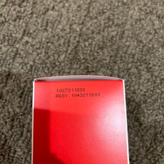 SK-II - 🗝SK−II フェイシャルトリートメントエッセンス TOKYOガール