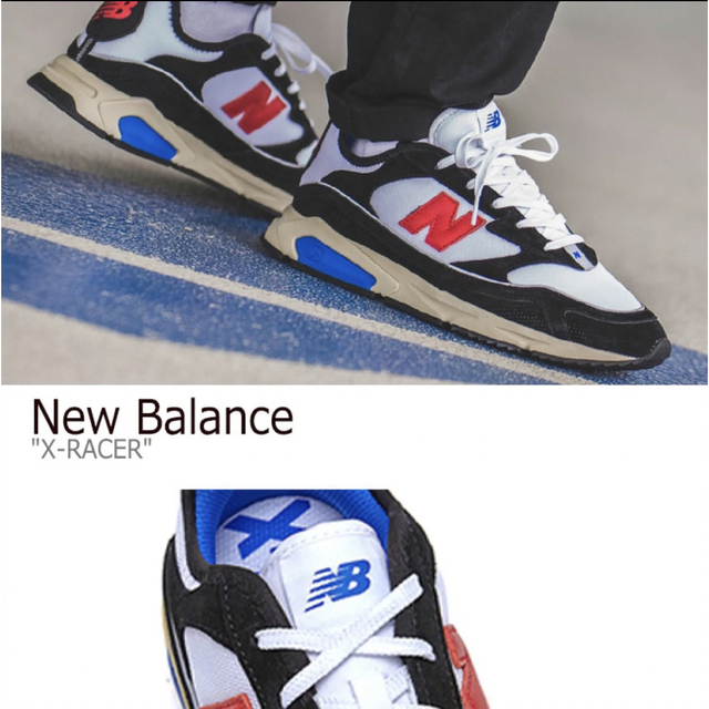 New Balance(ニューバランス)のニューバランス Xｰレーサー 黒 メンズの靴/シューズ(スニーカー)の商品写真
